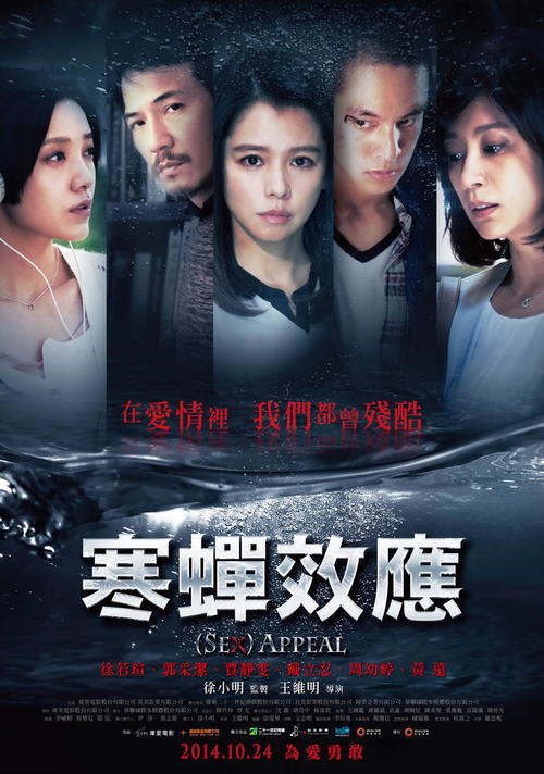 一比一仿韩国水原大学学位证