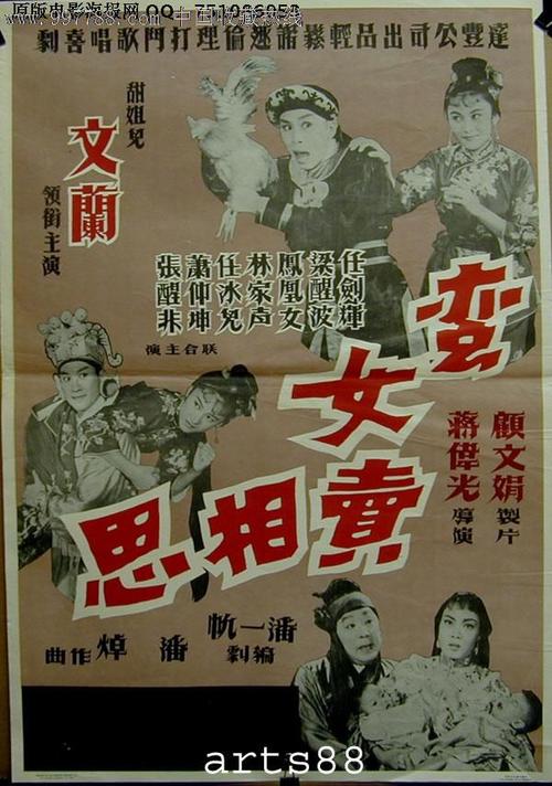 亚琛工业大学学历认证
